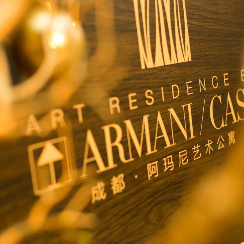 Brand Licensing for Branded Residences