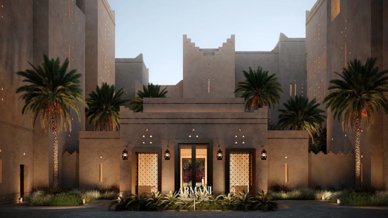 Entrance to Armani Residences Diriyah Saudi Arabia
