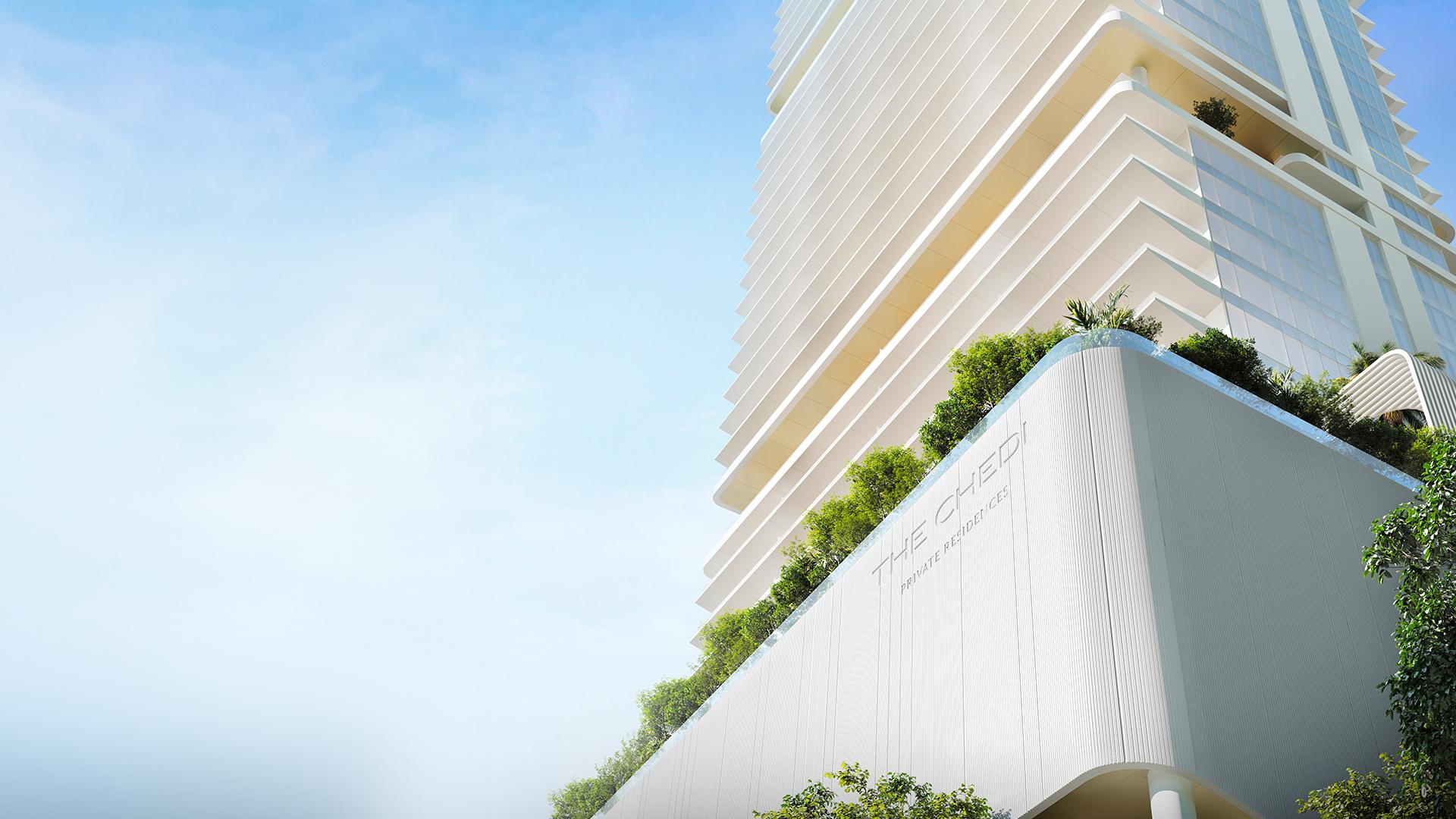 The Chedi Private Residences