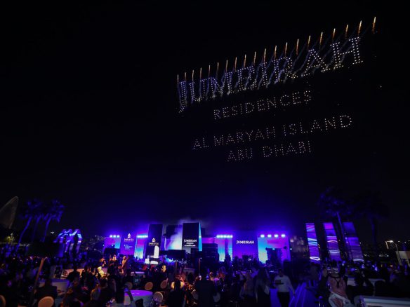 Emirates Developments has officially unveiled Jumeirah Residences Al Maryah Island, a landmark branded residential development located on Al Maryah Island Abu Dhabi