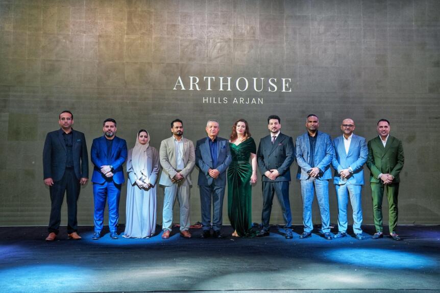 Arthouse Hills Arjan Dubai