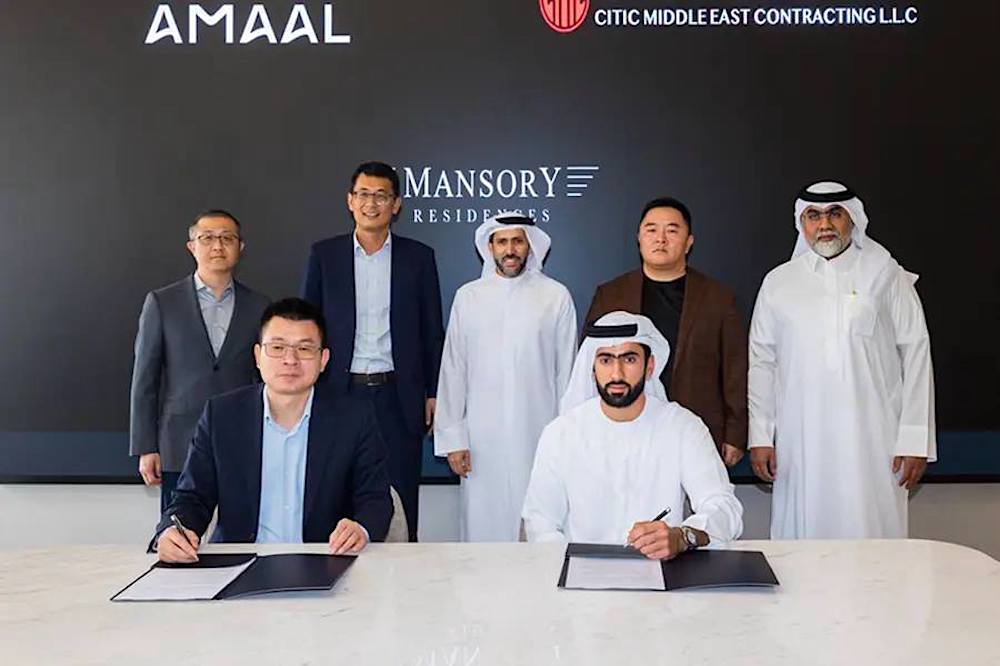 Construction News: MANSORY Residences by Amaal Dubai.
