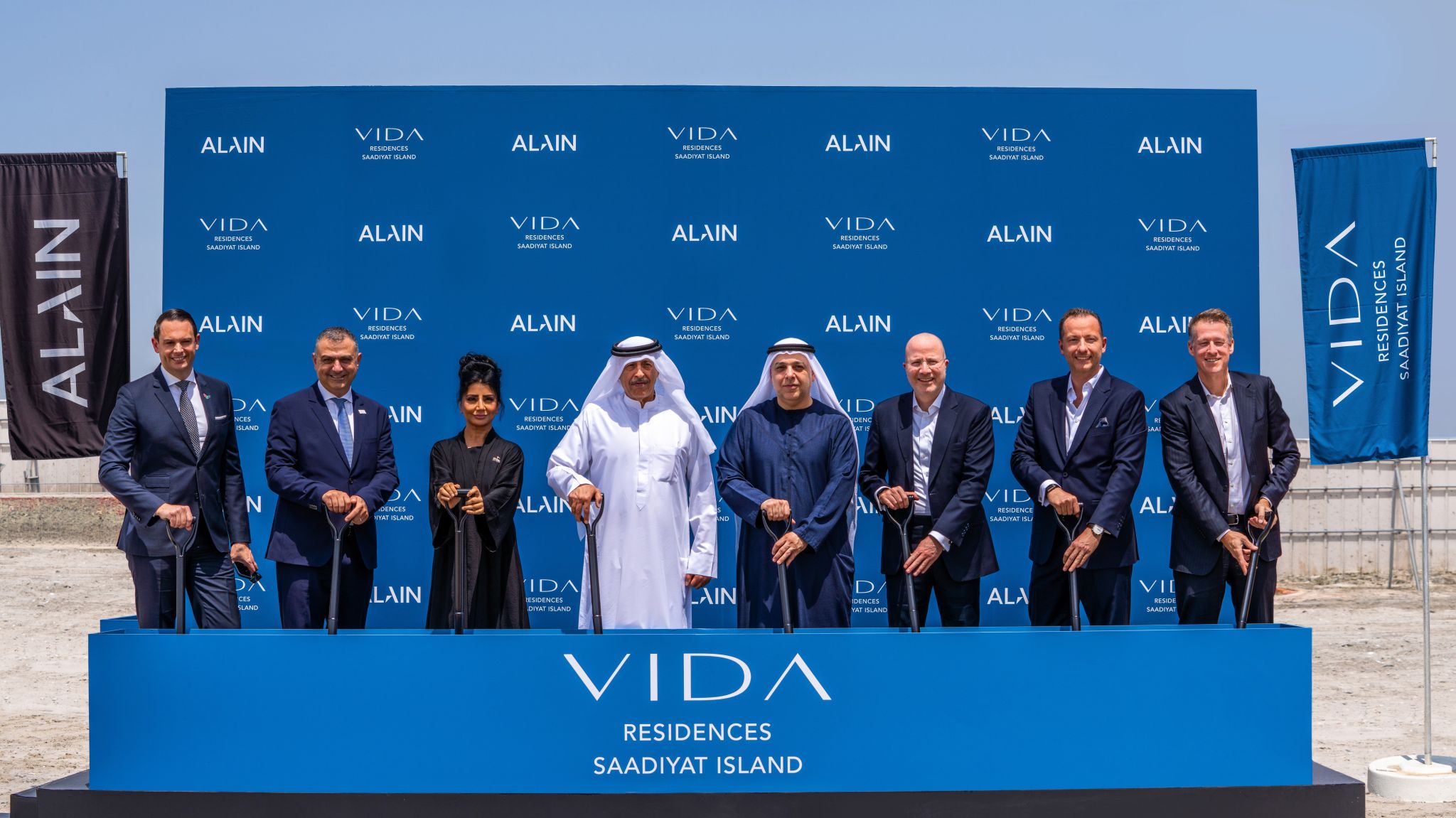 The groundbreaking ceremony was attended by senior executives from ALAIN and Emaar Hospitality Group, alongside key consultants and project partners