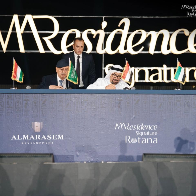 Al Marasem International Launch Branded Residences Project MAResidence Signature Rotana
