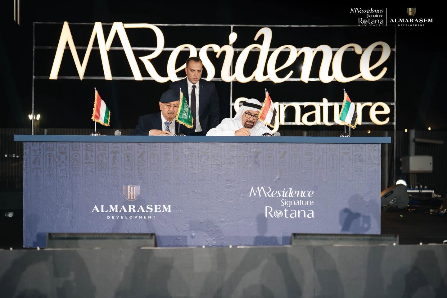 Al Marasem International Launch Branded Residences Project MAResidence Signature Rotana